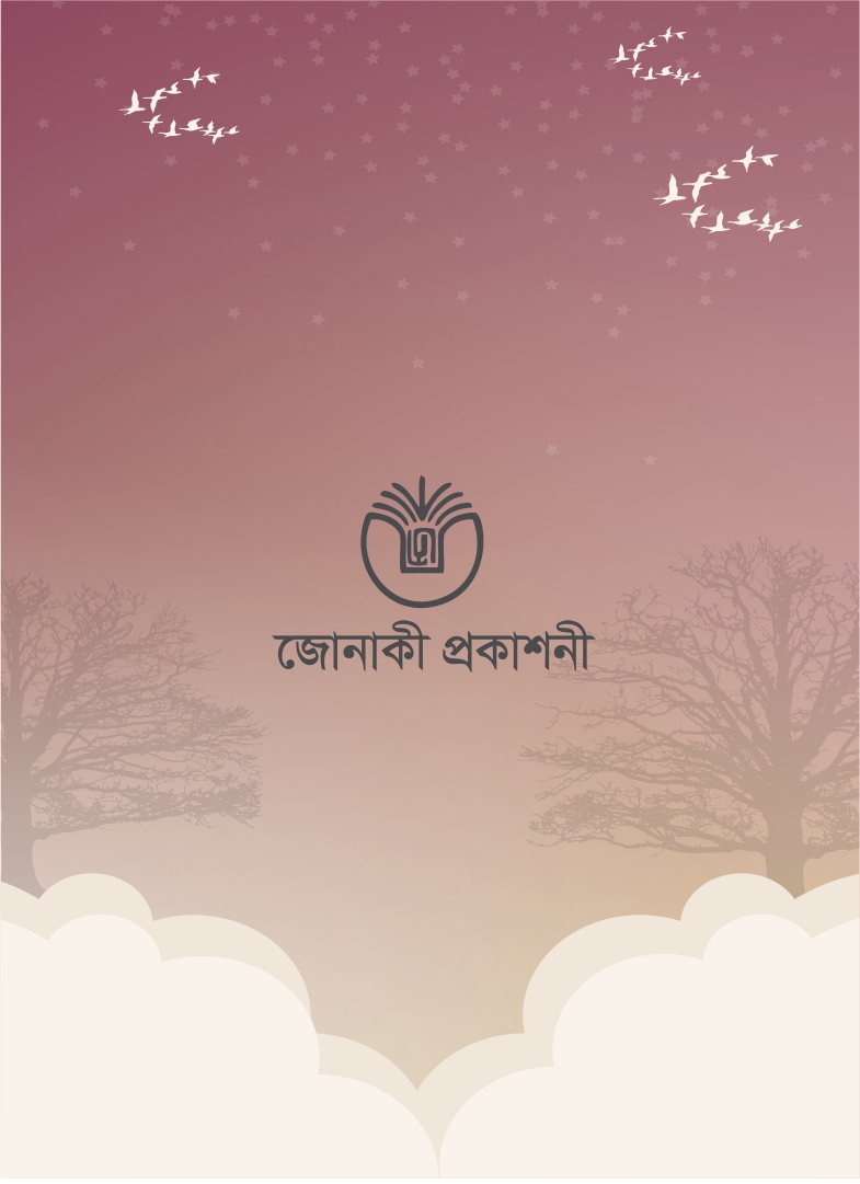 Awaiting product image